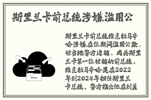 帅哥打飞机gay