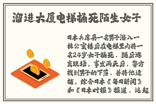 MD传媒app免费