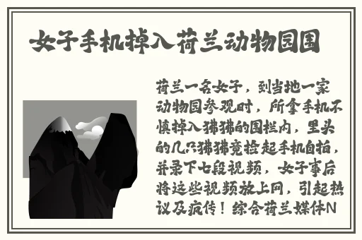 亚洲精品亚洲人成人网裸体艺术